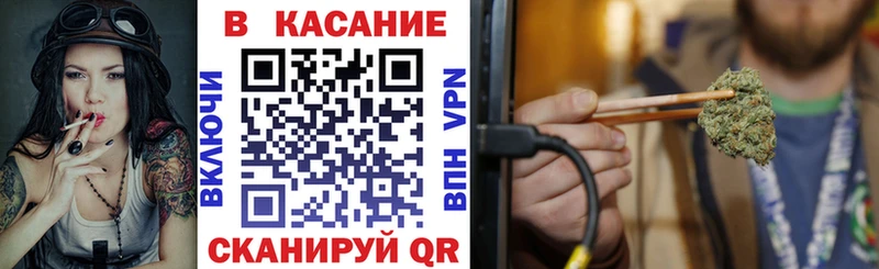 Цена Урень МЕГА Cocaine АМФ МЕФ Марихуана Вейп ТГК