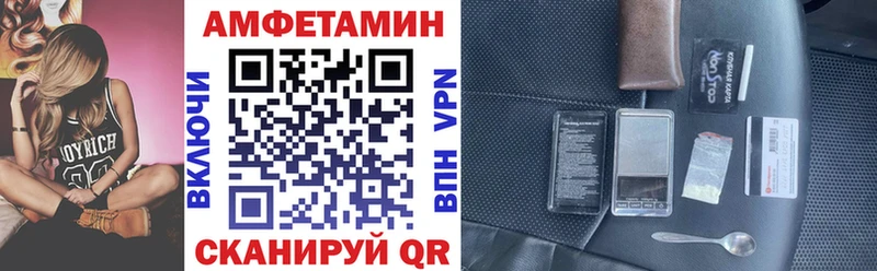 kraken ТОР  Урень  АМФЕТАМИН 97% 