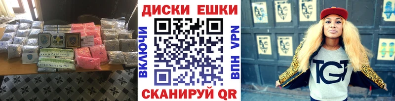 Ecstasy 280 MDMA  как найти   Урень 