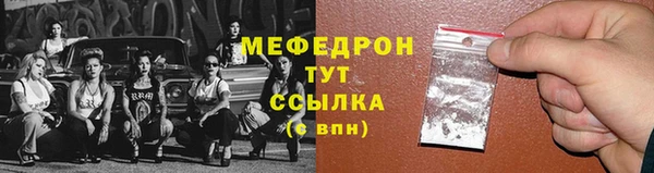 СК Абинск