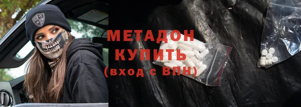 СК Абинск
