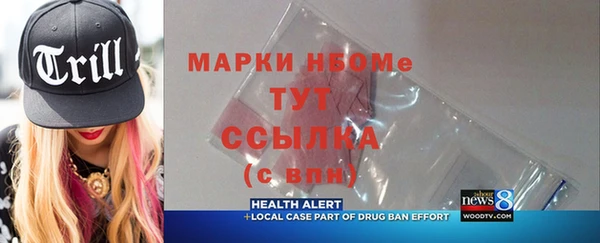 гидропоника Пестово