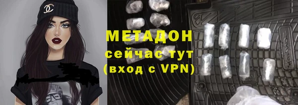 СК Абинск