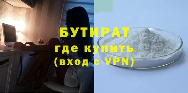 гидропоника Пестово