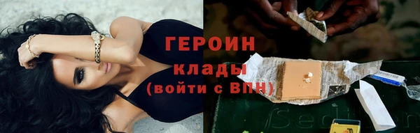гидропоника Пестово