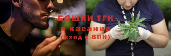 СК Абинск
