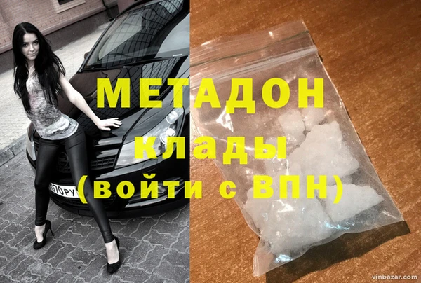 а пвп мука Переславль-Залесский