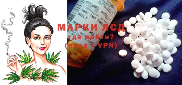 спиды Абдулино
