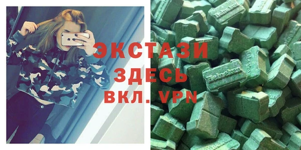 а пвп мука Переславль-Залесский