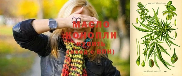 СК Абинск