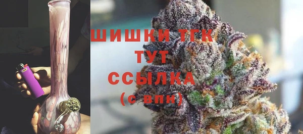 синтетический гашиш Елизово
