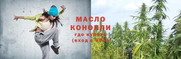 СК Абинск