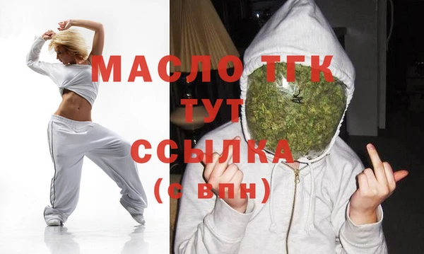 гидропоника Пестово