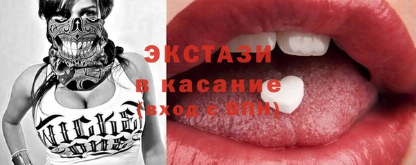 СК Абинск