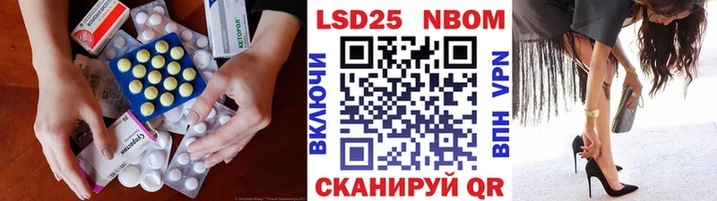 Лсд 25 экстази ecstasy  где купить наркоту  Урень 